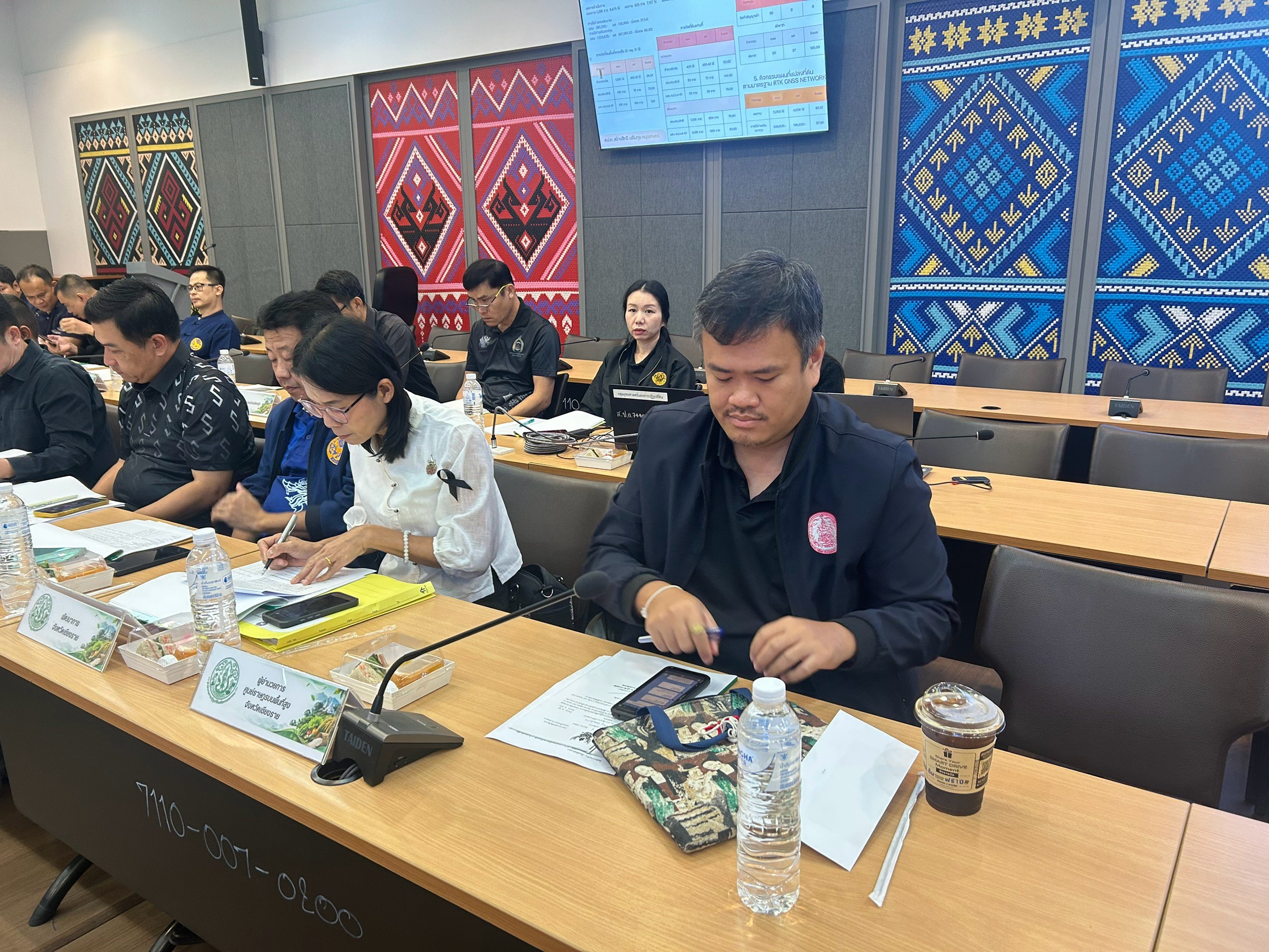 title - ส.ป.ก.เชียงราย จัดประชุม คปจ.เชียงราย ครั้งที่ 3/2569